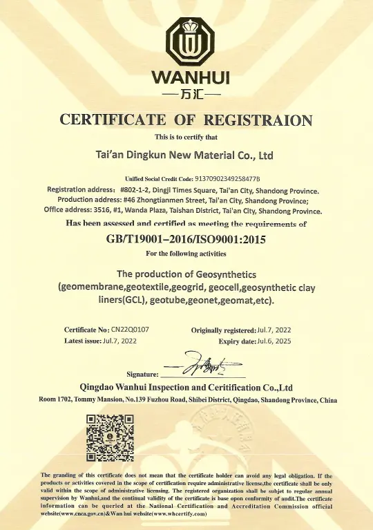 ISO9001-2015