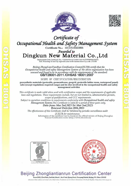 OHSAS